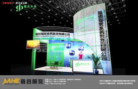 环保水处理展上的空间艺术 上海嘉合展览特装设计服务的创新之道